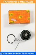 ������� ����� JUST Drive / JSB0189 �������� 6 ��� JSB0189 ����