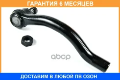 ���������� ������� JUST Drive / JSE0043L �������� 6 ��� JSE0043L ����