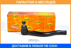 ���������� ������� JUST Drive / JSE0046R �������� 6 ��� JSE0046R ����