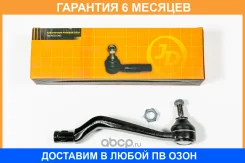 ���������� ������� JUST Drive / JSE0104L �������� 6 ��� JSE0104L ����
