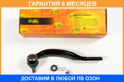 ���������� ������� JUST Drive / JSE0108L �������� 6 ��� JSE0108L ����