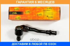 ���������� ������� ����� JUST Drive / JSE0109L �������� 6 ��� JSE0109L ����