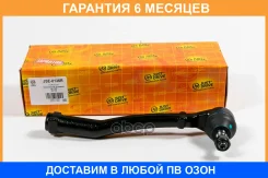 ���������� ������� JUST Drive / JSE0136R �������� 6 ��� JSE0136R ����