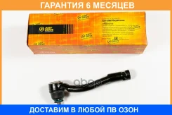 ���������� ������� JUST Drive / JSE0157L �������� 6 ��� JSE0157L ����