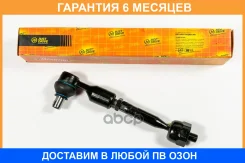 ���������� ������� JUST Drive / JSE0169 �������� 6 ��� JSE0169 ����