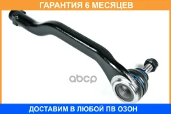 ���������� ������� JUST Drive / JSE0181L �������� 6 ��� JSE0181L ����