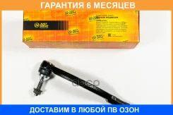���������� ������� JUST Drive / JSE0183L �������� 6 ��� JSE0183L ����