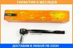 ���������� ������� JUST Drive / JSE0184L �������� 6 ��� JSE0184L ����