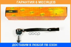 ���������� ������� JUST Drive / JSE0184R �������� 6 ��� JSE0184R ����