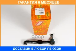 ���������� ������� JUST Drive / JSE0195R �������� 6 ��� JSE0195R ����