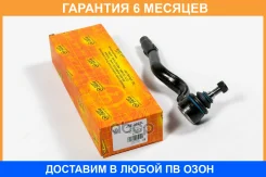 ���������� ������� JUST Drive / JSE0225L �������� 6 ��� JSE0225L ����