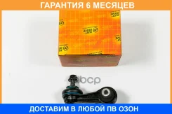 ������ ������������� ������ JUST Drive / JSL0235 �������� 6 ��� JSL0235 ����