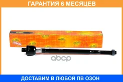 ���� JUST Drive / JSR0110 �������� 6 ��� JSR0110 ����