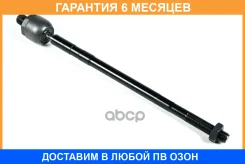 ���� JUST Drive / JSR0168 �������� 6 ��� JSR0168 ����