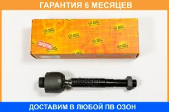 ���� JUST Drive / JSR0173 �������� 6 ��� JSR0173 ����