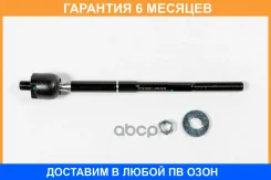 ���� JUST Drive / JSR0225 �������� 6 ��� JSR0225 ����