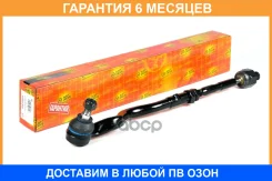 ���������� ������� JUST Drive / JSS0002L �������� 6 ��� JSS0002L ����