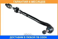 ���������� ������� JUST Drive / JSS0004R �������� 6 ��� JSS0004R ����