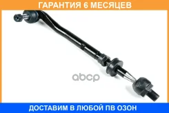 ���������� ������� JUST Drive / JSS0004L �������� 6 ��� JSS0004L ����