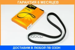 ������ ��� 125�26 JUST Drive / JVT0002 �������� 6 ��� JVT0002 ����