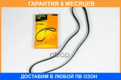 ������ JUST Drive / JVT0021 �������� 6 ��� JVT0021 ����