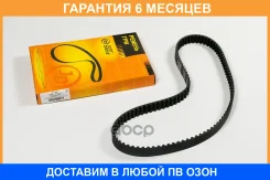 ������ JUST Drive / JVT0023 �������� 6 ��� JVT0023 ����