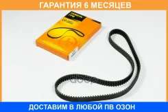 ������ JUST Drive / JVT0029 �������� 6 ��� JVT0029 ����