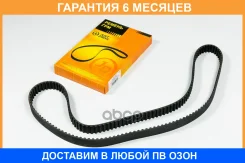 ������ JUST Drive / JVT0036 �������� 6 ��� JVT0036 ����