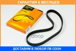 ������ JUST Drive / JVT0035 �������� 6 ��� JVT0035 ����