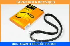������ JUST Drive / JVT0042 �������� 6 ��� JVT0042 ����