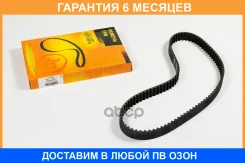 ������ JUST Drive / JVT0048 �������� 6 ��� JVT0048 ����