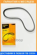 ������ JUST Drive / JVT0049 �������� 6 ��� JVT0049 ����