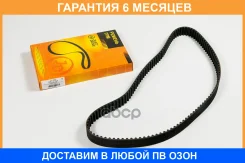 ������ JUST Drive / JVT0062 �������� 6 ��� JVT0062 ����