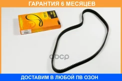 ������ JUST Drive / JVT0068 �������� 6 ��� JVT0068 ����