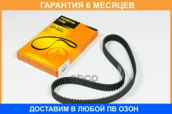 ������ JUST Drive / JVT0071 �������� 6 ��� JVT0071 ����