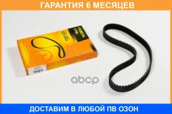 ������ ��� 97�25 JUST Drive / JVT0073 �������� 6 ��� JVT0073 ����