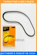 ����������� JUST Drive / JVT0085 �������� 6 ��� JVT0085 ����