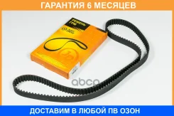 ������ JUST Drive / JVT0076 �������� 6 ��� JVT0076 ����