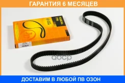 ������ ��� 163�27 JUST Drive / JVT0082 �������� 6 ��� JVT0082 ����