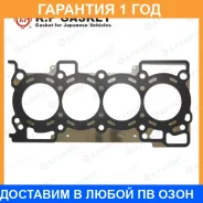 ��������� ������� ����� ��������� K. P Gasket / KA203309 �������� 12 ��� KA203309 ����