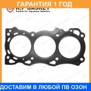 ��������� ������� ����� ��������� K. P Gasket / KA203325 �������� 12 ��� KA203325 ����