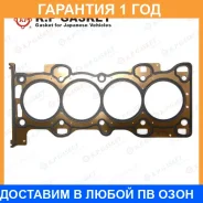 ��������� ������� ����� ��������� K. P Gasket / KA303158 �������� 12 ��� KA303158 ����