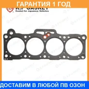 ��������� ������� ����� ��������� K. P Gasket / KA30333 �������� 12 ��� KA30333 ����