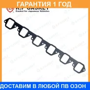 ��������� ��������� ���������� K. P Gasket / KC205125 KC205125 ����