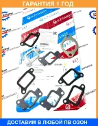����������� ��������� � ���������� ����������� K. P Gasket / KP02059 �������� 12 ��� KP02059 ����