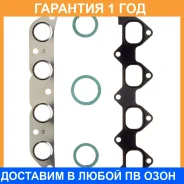 ����������� ��������� � ���������� ����������� K. P Gasket / KP02001 �������� 12 ��� KP02001 ����