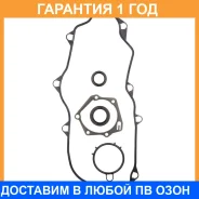 �������� ��������� ������ ����� ��� K. P Gasket / KP03015A �������� 12 ��� KP03015A ����