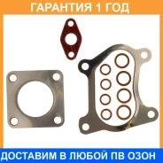 ����������� ������� K. P Gasket / KP04020 KP04020 ����
