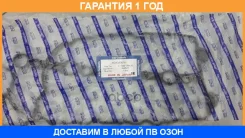 ��������� ��������� ������ KIBI / ACG020076 �������� 12 ��� ACG020076 ����