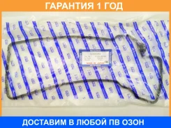 ��������� ��������� ������ KIBI / ACG020042 �������� 12 ��� ACG020042 ����